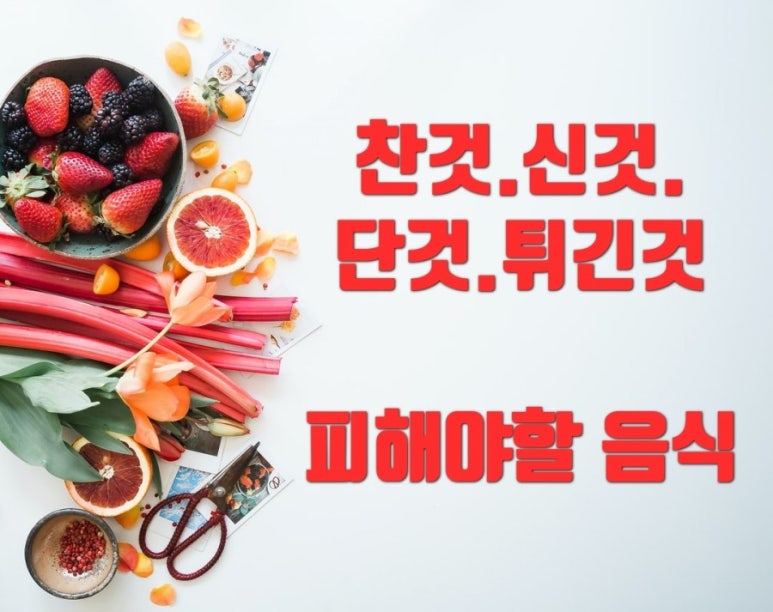 우리들의 숙제 이미지