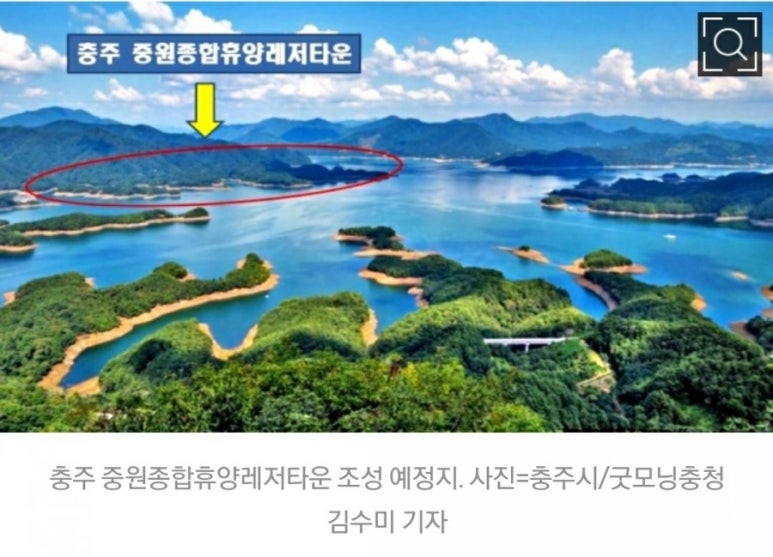 굿모닝레저 이미지