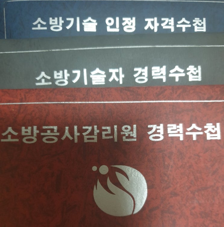 네이버 블로그 네이버 블로그