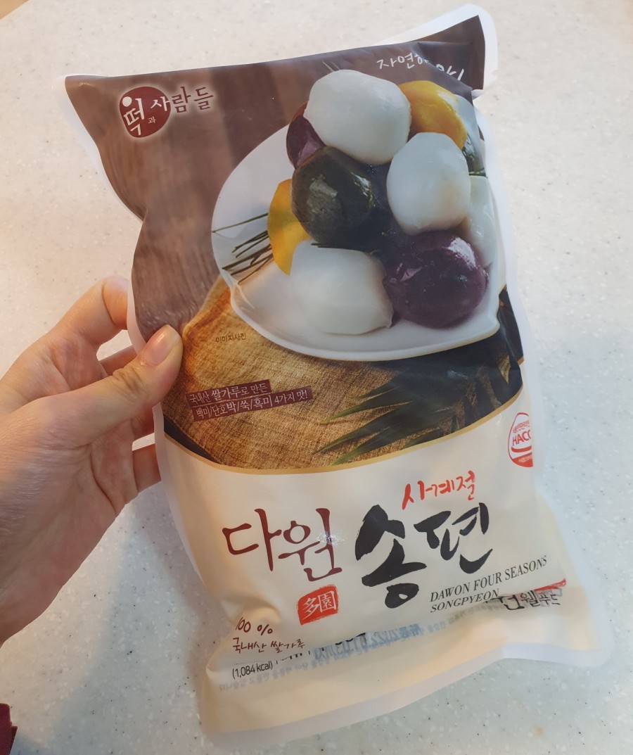 다원웰푸드 이미지