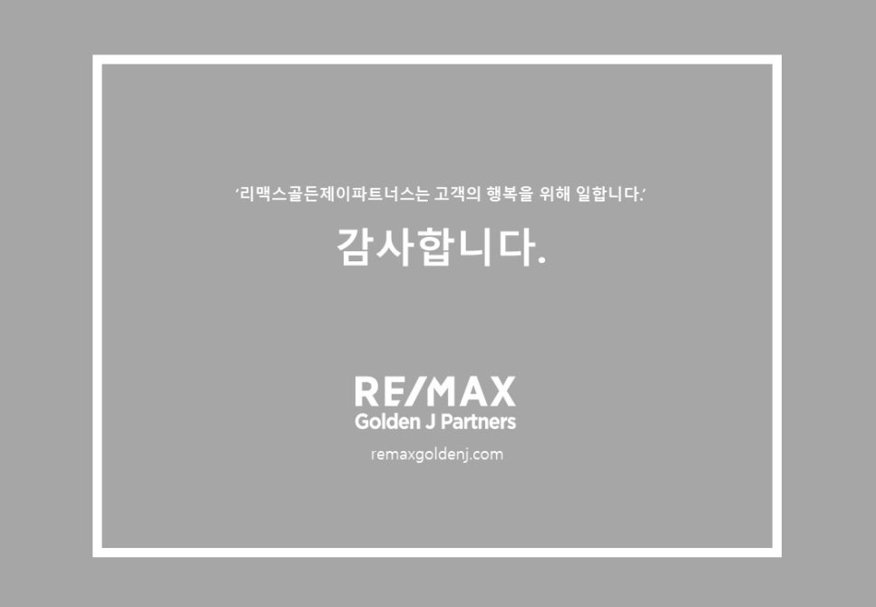 제이파트너스 이미지