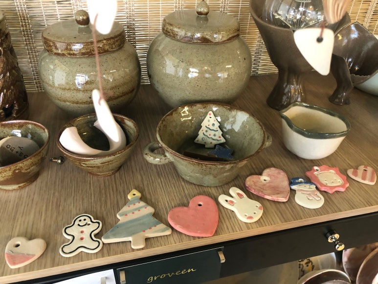 그로빈(groveen) 이미지