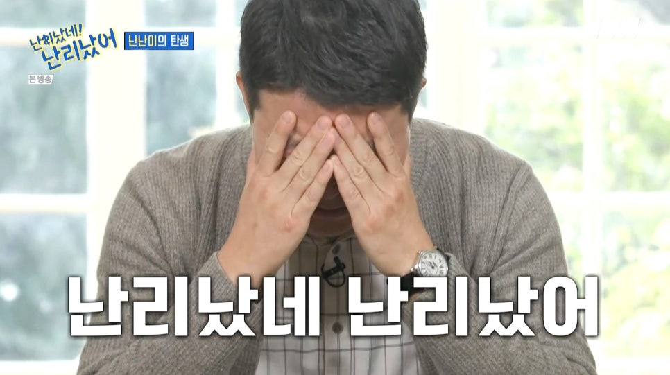 옥계분식 이미지