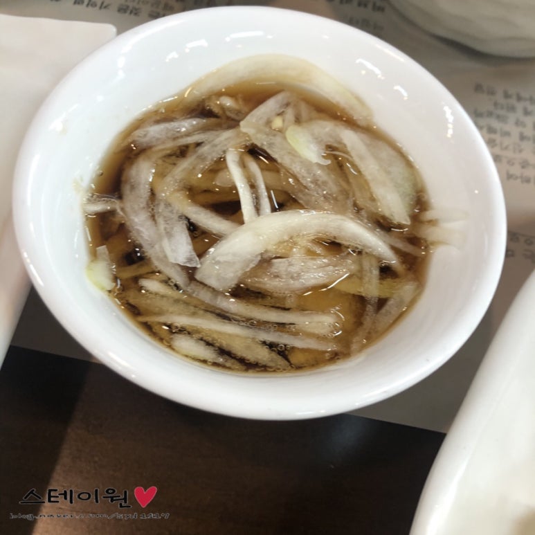 청호골송어 이미지