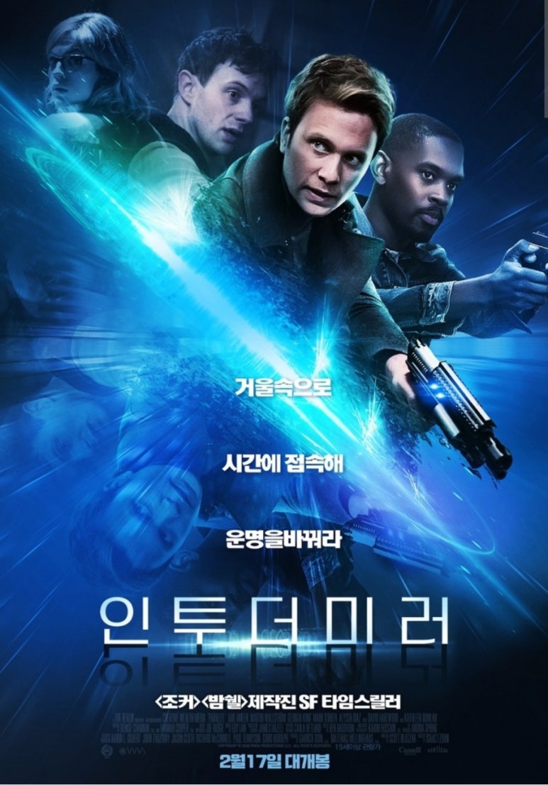 인투기획 이미지
