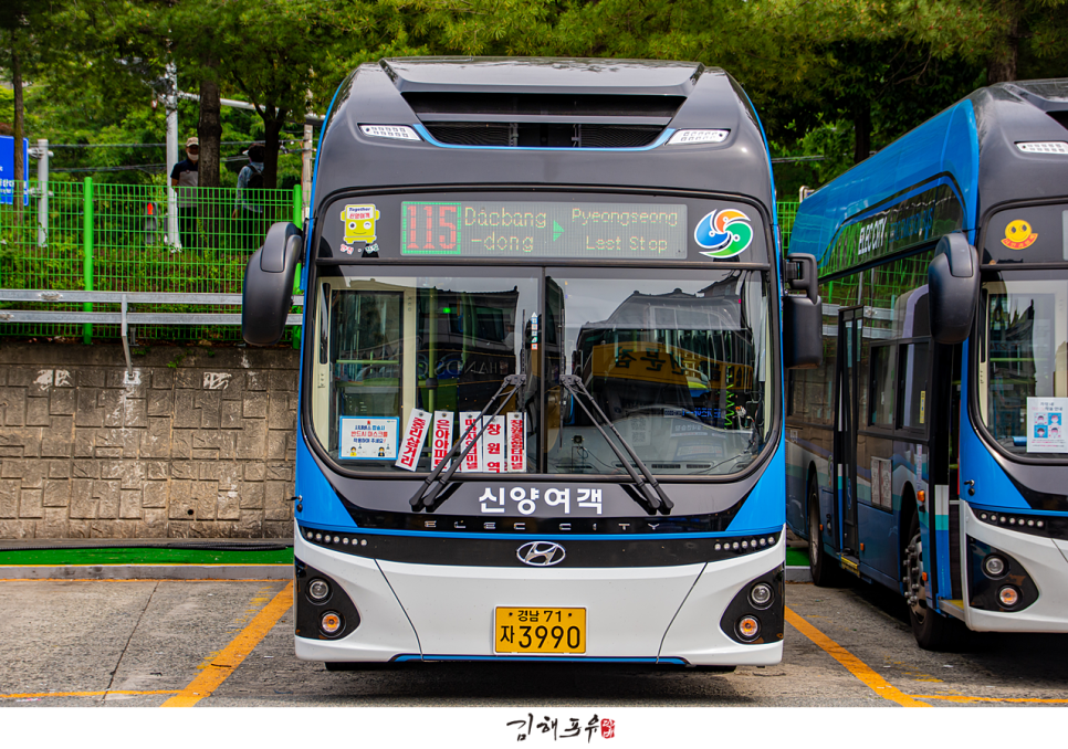 신양전기 이미지
