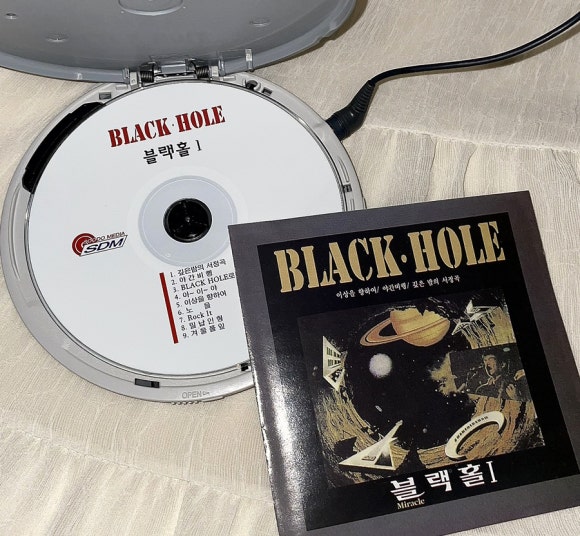 블랙홀노래방 이미지