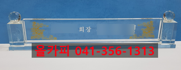 올카피 이미지
