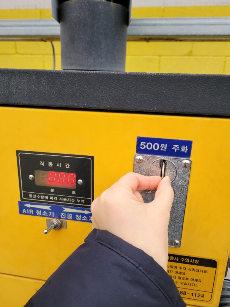 서부대로주유소 이미지