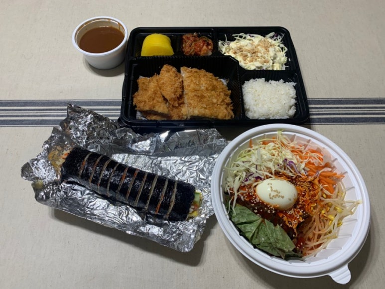 김밥앤돈까스 이미지