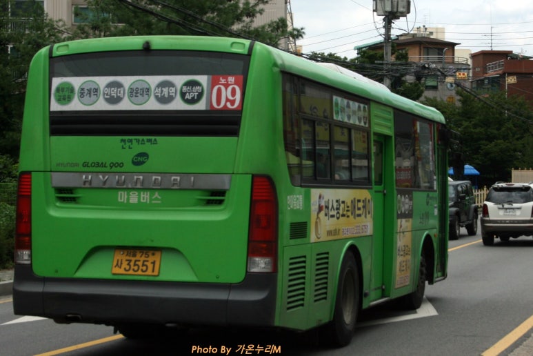 화진물류 이미지
