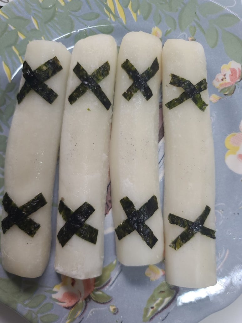 윷떡 이미지