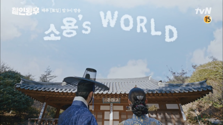 돈다있소 이미지