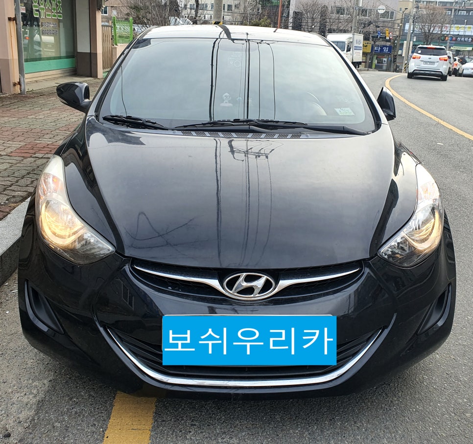 우리카써비스 이미지