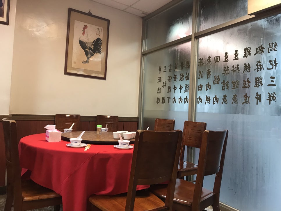 삼형제푸드 이미지
