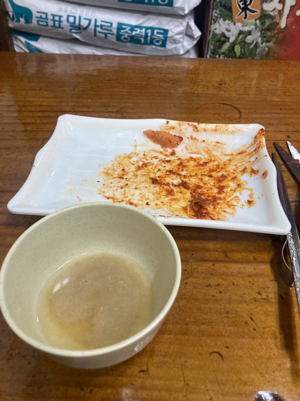 충무할매김밥식품 이미지