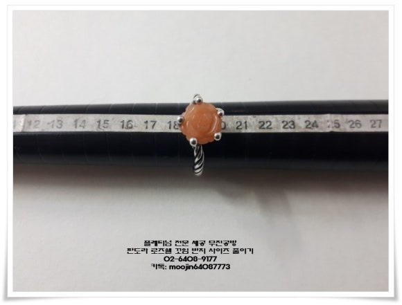 판도라공방 이미지