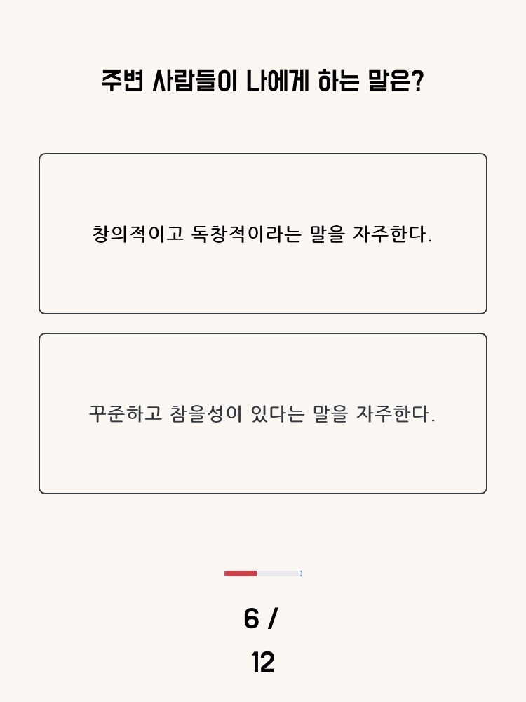 해봄케이 이미지