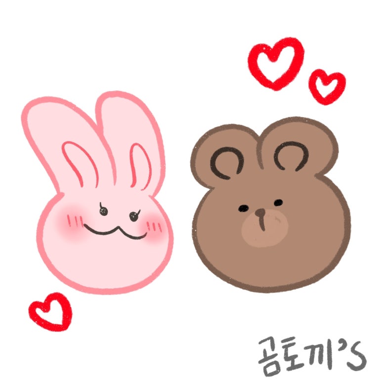리얼짜글이 이미지