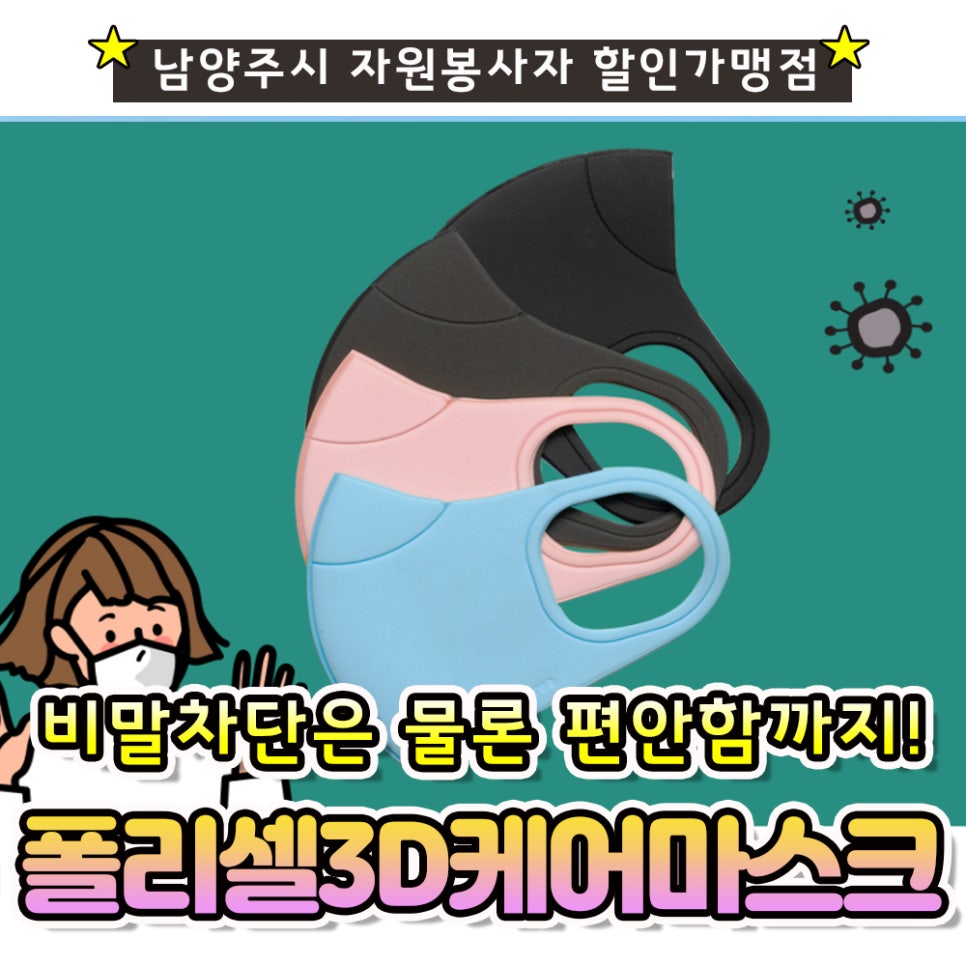 대경화학 이미지