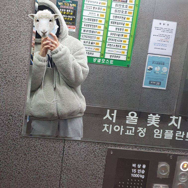 맘스터치신대방삼거리역점 이미지