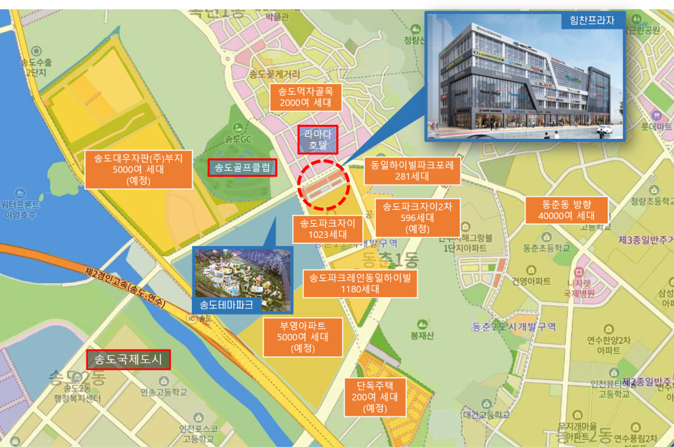 힘찬편의점 이미지