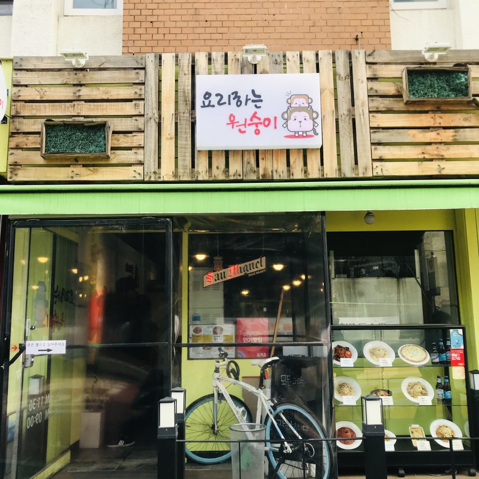 요리하는원숭이 이미지