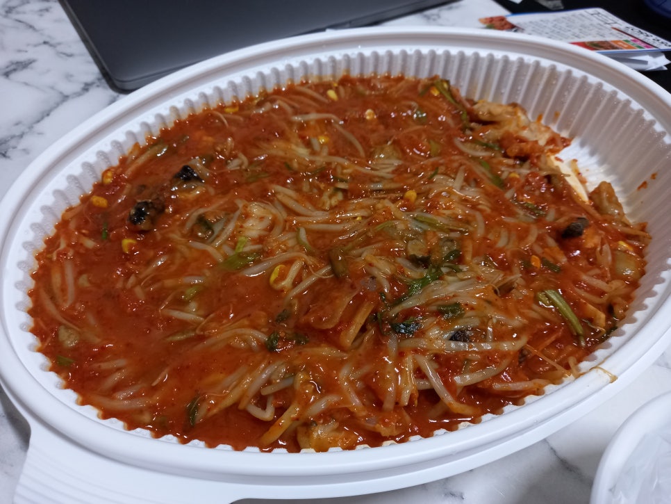 해전 아구찜 이미지