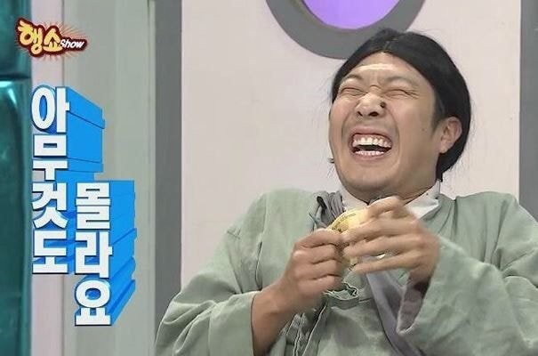 스타칼리휘트니스주 이미지