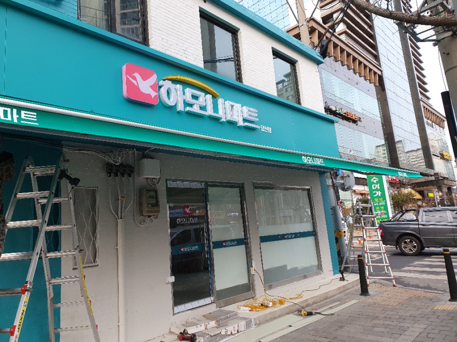 조이어닝천막 이미지