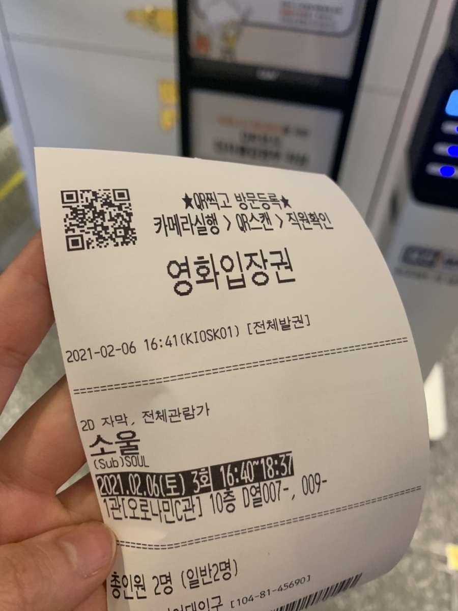 성신매점 이미지