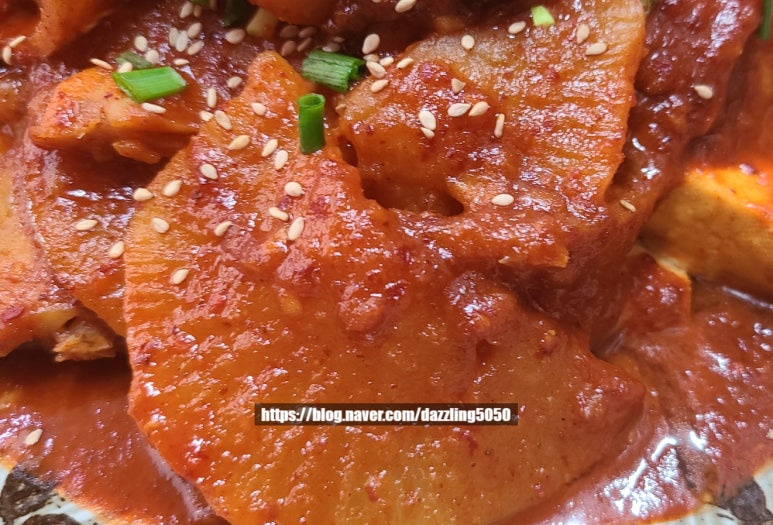 만겸명태찜 이미지