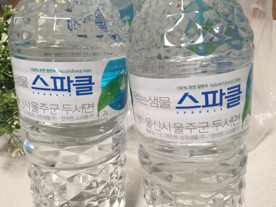 서정유통 이미지