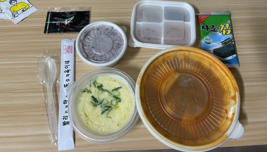 옥이네김치 이미지