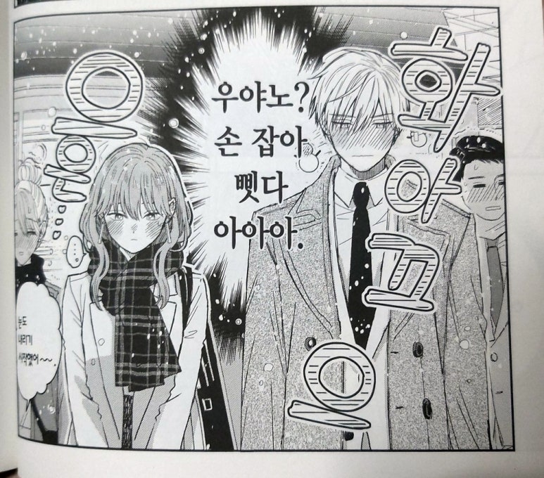 썸바로 이미지