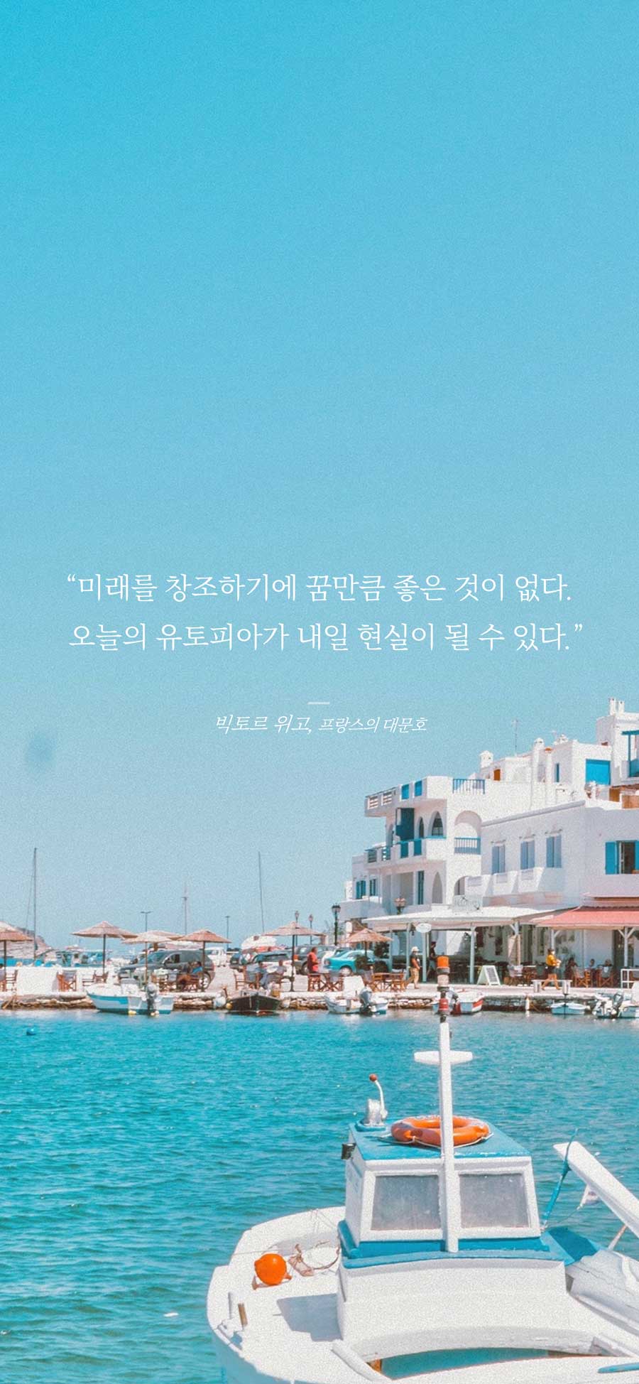 덮밥카페 이미지