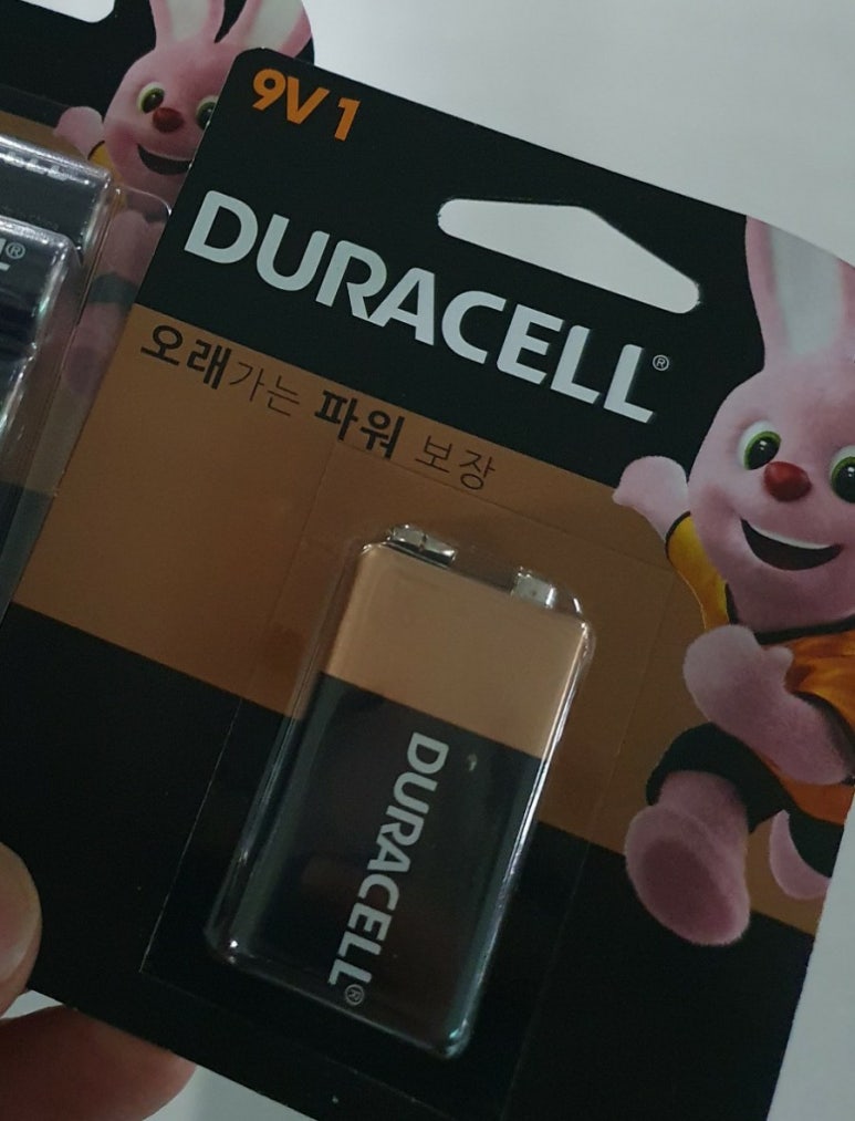 문안밧데리 이미지