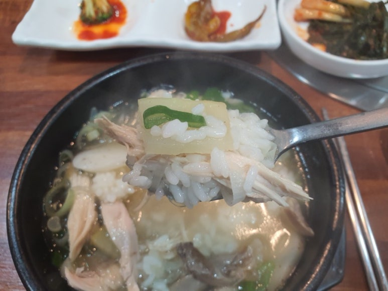 청다롱 이미지