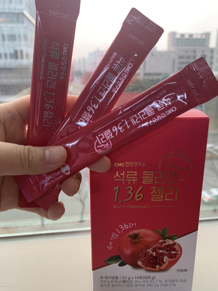 (주)CMG제약 이미지