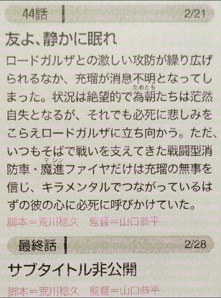 묘연공방 이미지