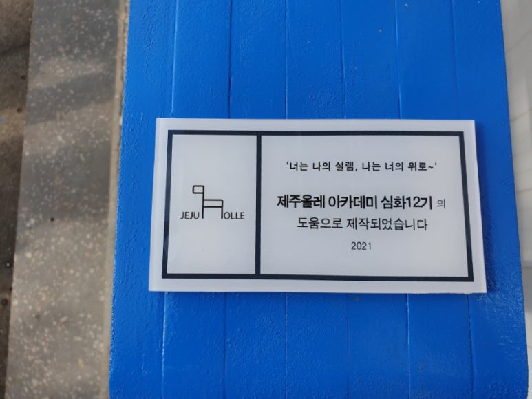 선경도예 이미지