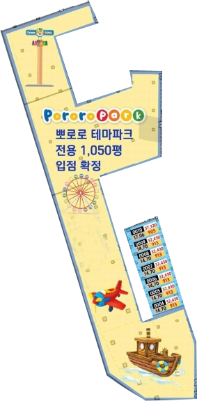 초이스수입상가 이미지