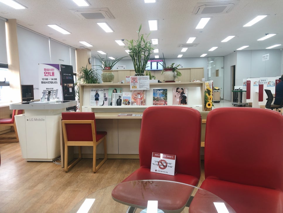 엘지전자청주서비스센터 이미지