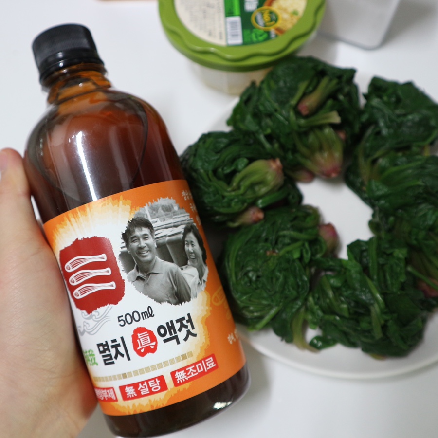 삼양수산 이미지