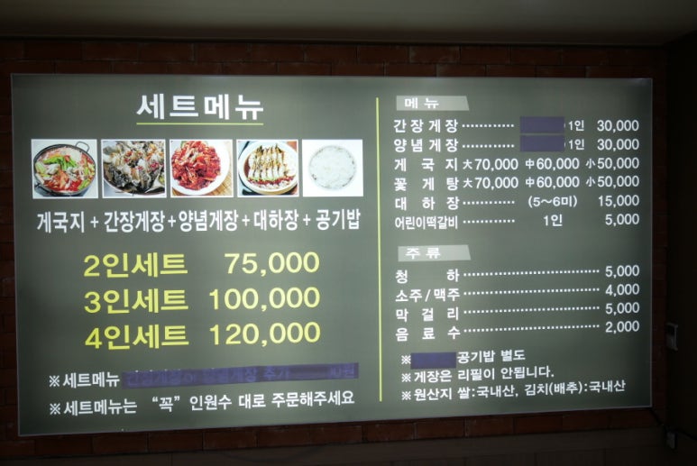 수미정 이미지
