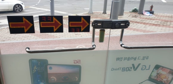 화정통신 이미지
