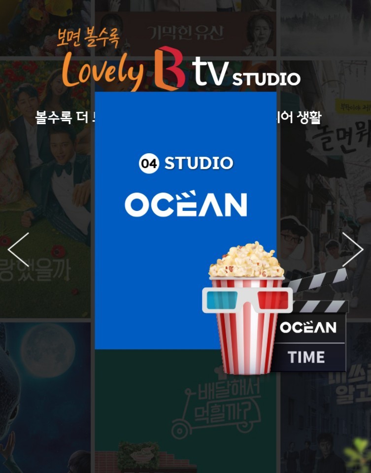 우리나라통신 이미지