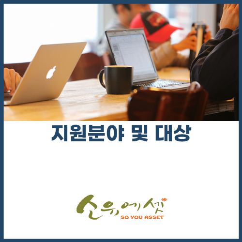 대상부품 이미지