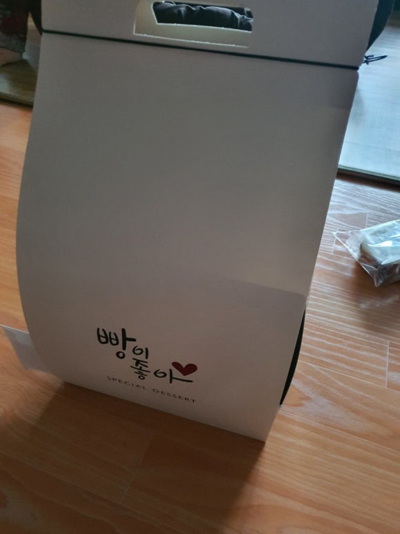 빵이좋아 이미지