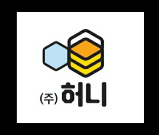 한걸음 주식회사 이미지